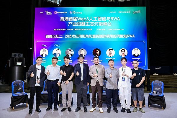 Filecoin这个冷门币种，凭什么突然火起来了？