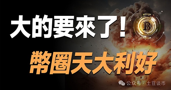 以太坊经典：15.6美元这道坎，空头们还能再收割一波吗？