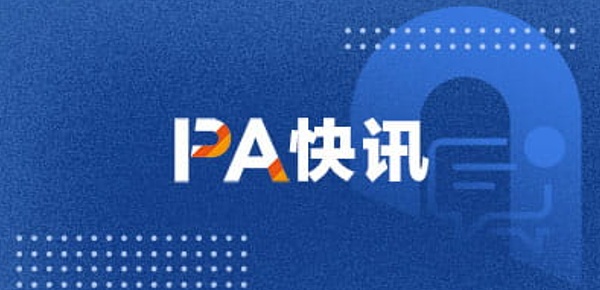 Web3HUB启航成都：一场属于创新者的狂欢盛宴