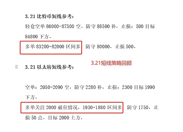为什么以太坊总在原地踏步？三大痛点解析