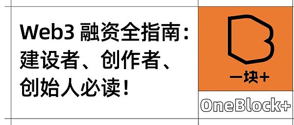 市场惊现回马枪，多头攻势戛然而止