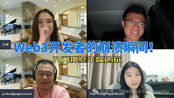 比特币又疯了？25%暴涨背后的三大推手与暗藏危机
