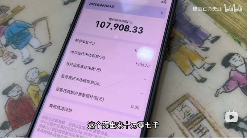 当VISA拥抱稳定币：一场支付革命的悄然来临