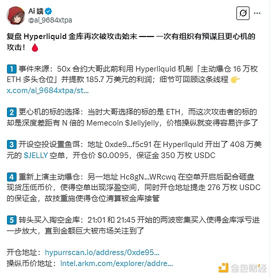 2023日照钙博会：一次不容错过的行业盛会