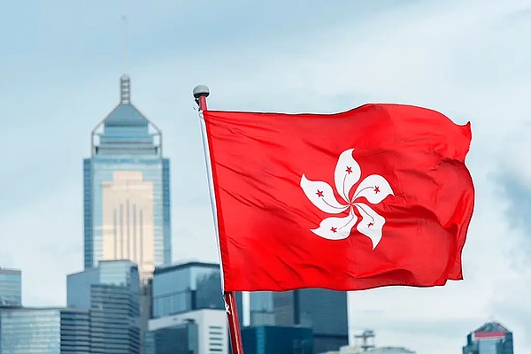 JPEX金融风暴：香港遭遇史上最大虚拟资产诈骗案