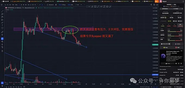 故事的三次革命：从篝火旁到区块链上的叙事进化