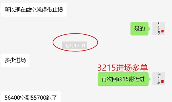 以太坊：从天才少年到币圈王者的传奇之路