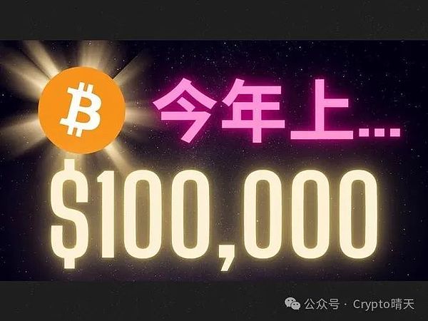以太坊行情解析：震荡市中的机遇与挑战