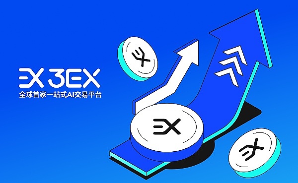9万亿退休金即将入场：加密市场的春天要来了？
