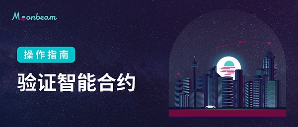 比特币遭遇打压的背后：一场看不见硝烟的货币战争