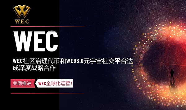 渣打系Zodia开启机构加密理财新时代：从托管到收益的一站式服务