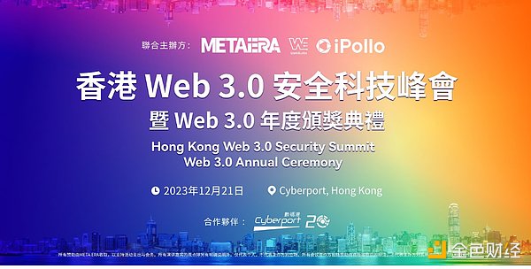 比特币的冬眠期：为何老玩家们仍在疯狂扫货？