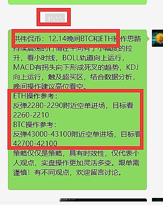 传统银行的区块链突围：澳新银行代币化资产测试引发行业思考