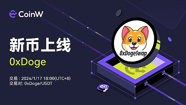 RWA资产通证化：一场正在发生的金融革命