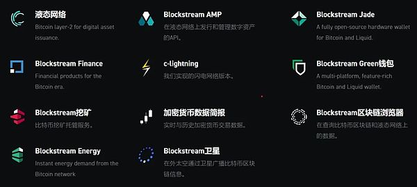 铭文投资避坑指南：这些平台我都帮你踩过点