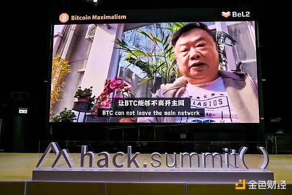 一周热点追踪｜Atomicals生态迎来关键突破期