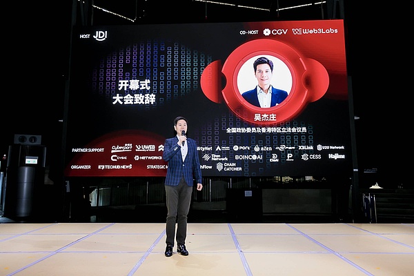 以太坊强势突围：看涨行情或将延续至2200美元
