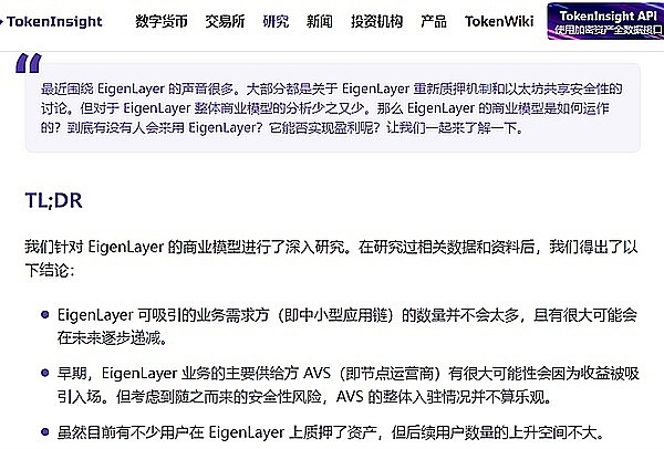 牛市中的黄金坑：急跌反而是最好的上车机会