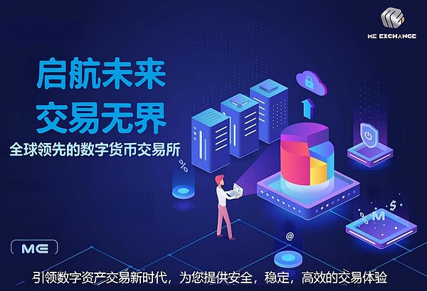 深入剖析EigenLayer：以太坊生态的安全共享革命