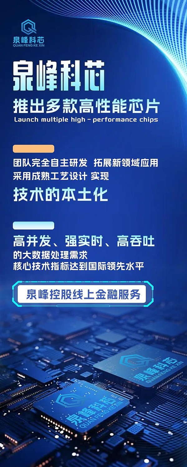 Uphold真会玩！用真金白银为XRP持有者发福利