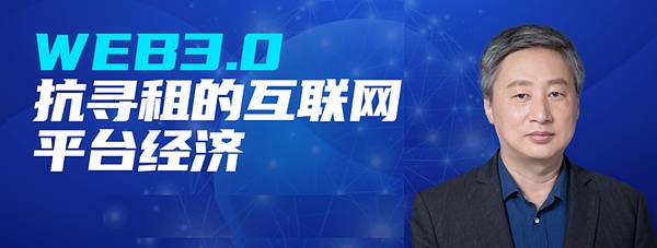 以太坊2025年能否大放异彩？四位资深交易员的深度对话