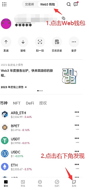 以太坊又回到起点，这次能否突破困局？