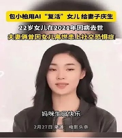 门罗币算力劫持事件：Qubic的野心与区块链安全的警钟