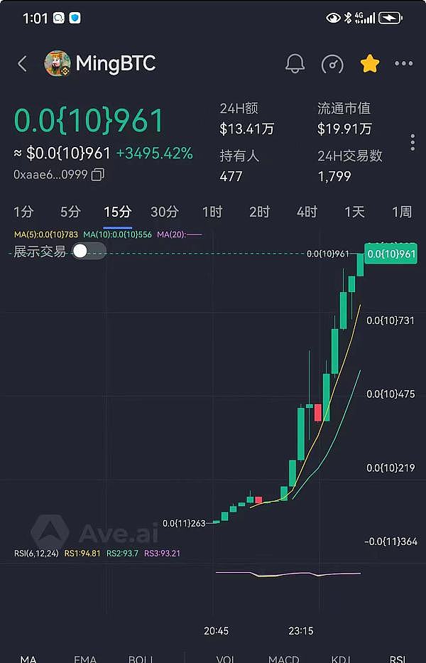 VeilWallet：重新定义区块链隐私与便利的革命性钱包