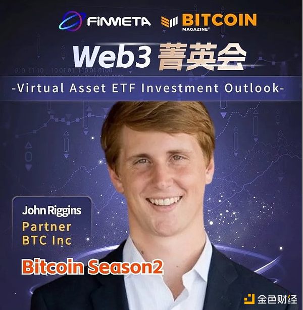 市场周报：这周有哪些值得埋伏的潜力币？FTX清算风暴来袭