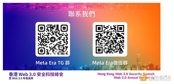 Web3教育新风向：深度剖析Hooked Protocol的突围之道
