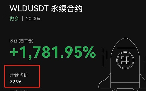 土耳其加密市场的双面困境：繁荣背后暗藏的监管危机