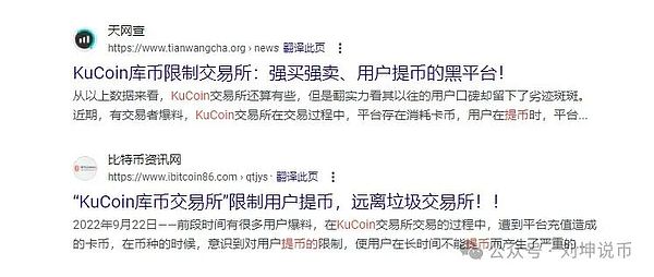 从钓鱼到打猎：一位老交易员的投资心法