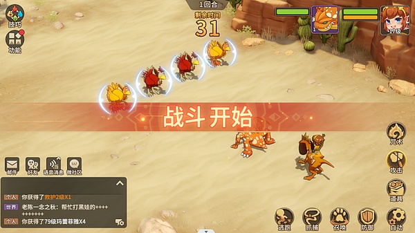 BADGER：加密世界的挖矿小能手，它凭什么值得关注？