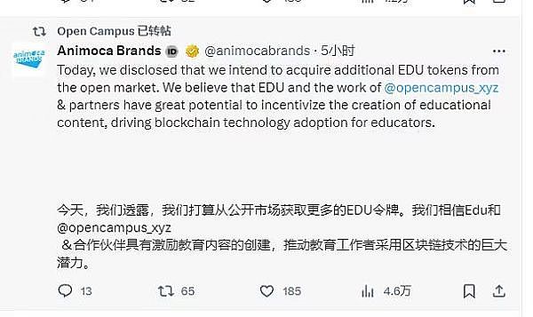 Pendle：DeFi界的瑞士军刀，看不懂它你可能正在错过暴富机会
