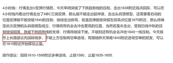 比特币现金狂欢背后：盛宴能持续多久？