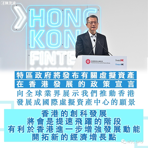 SocialFi：社交媒体的下一代革命正悄然来临