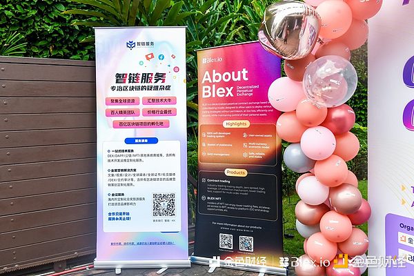 数字人民币走向全球：一位经济学者的跨境支付突围思路